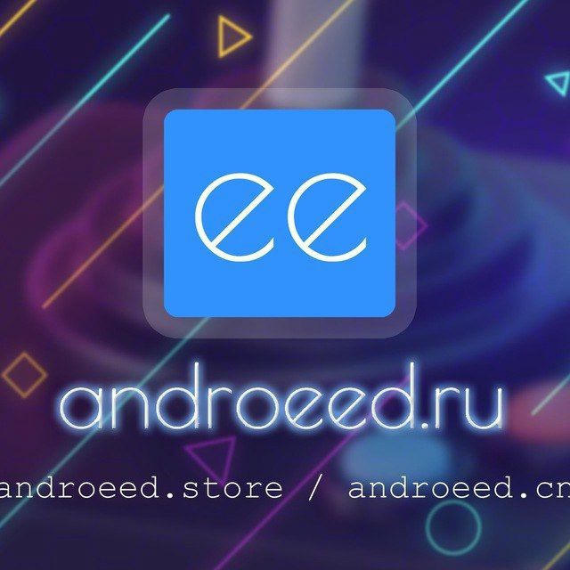 🔔 Androeed BOT. Моды и взломанные Android игры