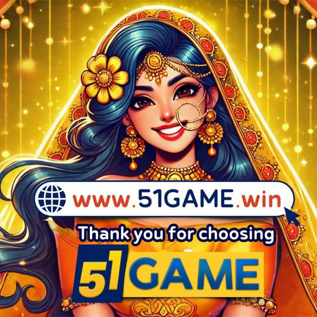 51GAME Bonus