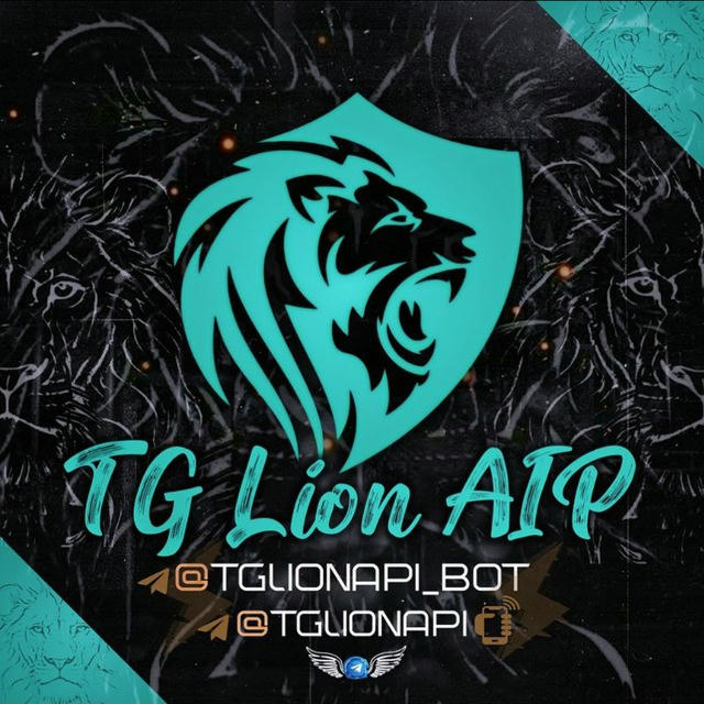 • TG-Liои | API •
