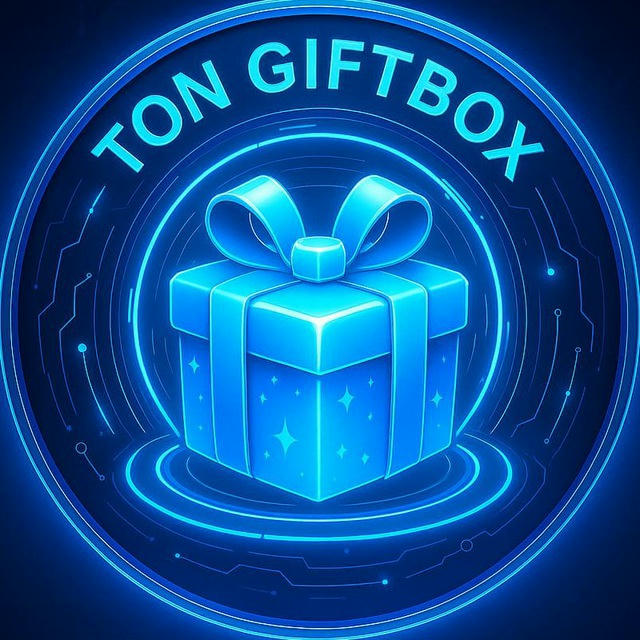 TON Gift Box