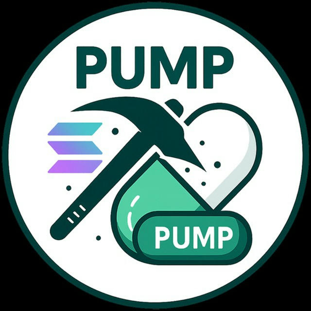 PumpMiner
