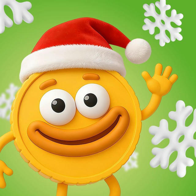 «Х5 Клуб» дарит подарки!