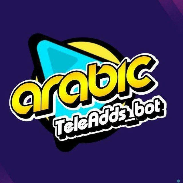 بيت الربح العربي💰