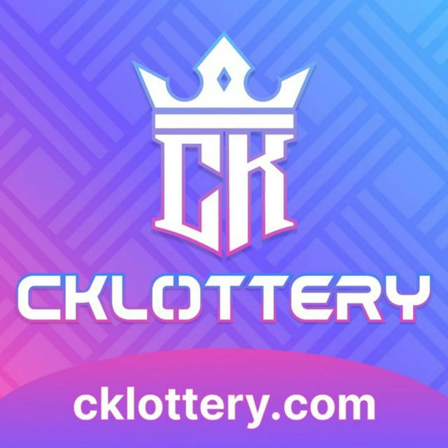 CKLOTTERY-CS