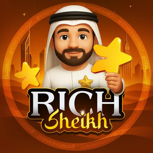 Rich Sheikh | Бесплатные звезды и подарки