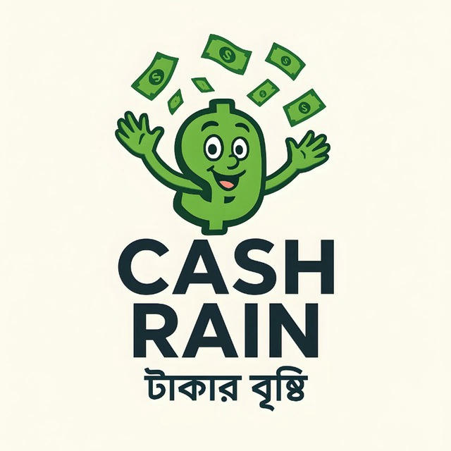 𝘾𝙖𝙨𝙝 𝙍𝙖𝙞𝙣 -💸 টাকার বৃষ্টি 💸