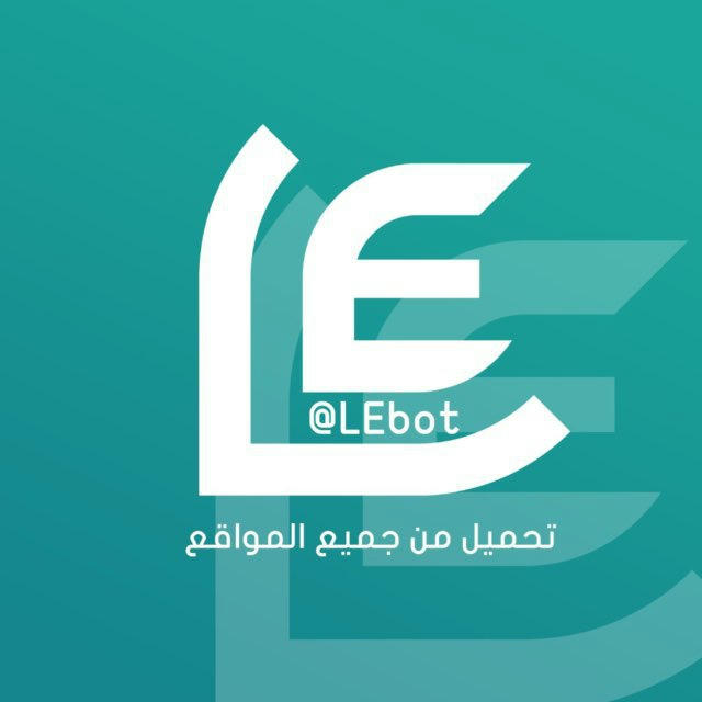 بوت تحميل ستوريات من انستا