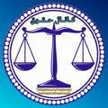 کانال حقوق