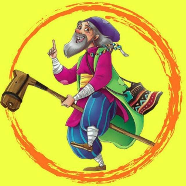 بهلول | Buh_LOL