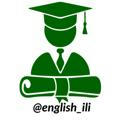 🎓 ENGLISH_ILI