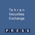 اخبار بورس | Tse Press
