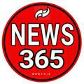 نیوز 365