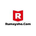 Rumaysho