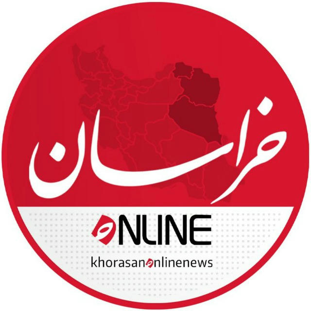 خراسان آنلاین