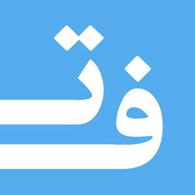 توییتـ ـر فـ ـارسی