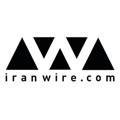Iranwire