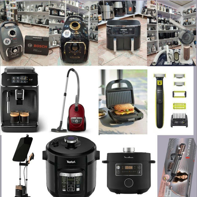 کالای اصلی بانه سیتی کالا