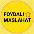 Foydali Maslahat - Layfxak | lifehack