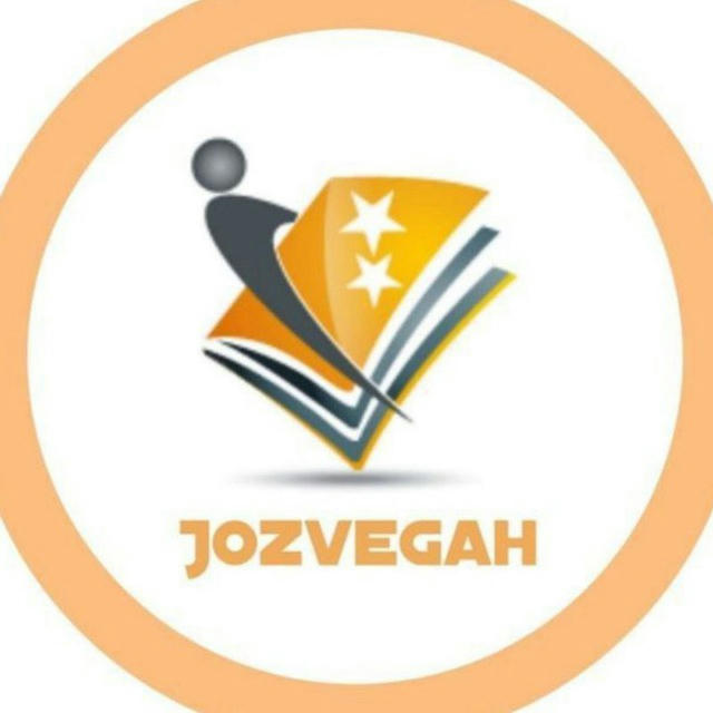 جزوه گاه 📚