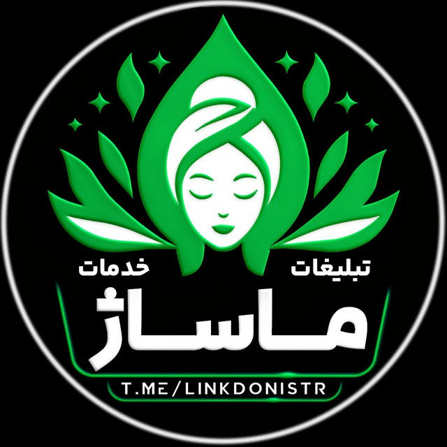 تبلیغات خدمات ماساژ