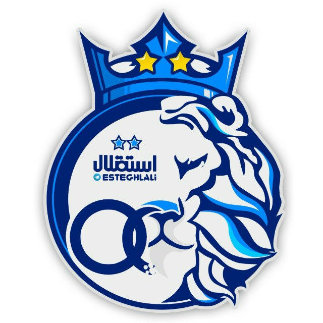 استقلالی | Esteghlali