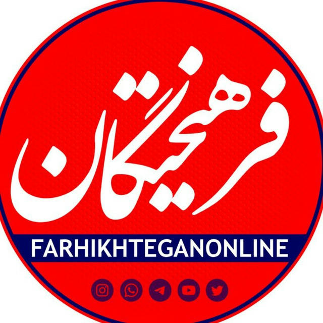 روزنامه فرهیختگان