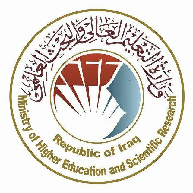 نيمار - اخبار التربية, التعليم , العطل الرسمية