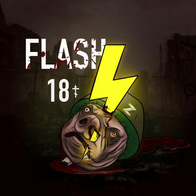 FLASH UA ⚡️ | 18➕