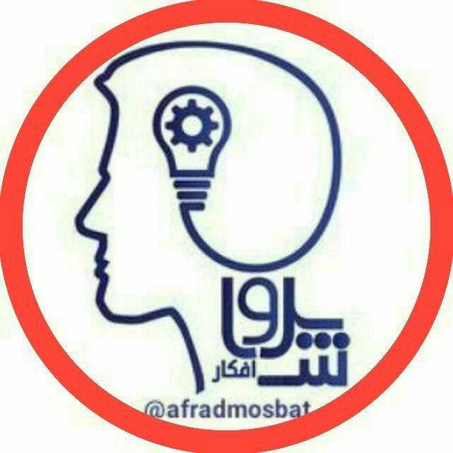 آکادمی قانون جذب امیر شریفی