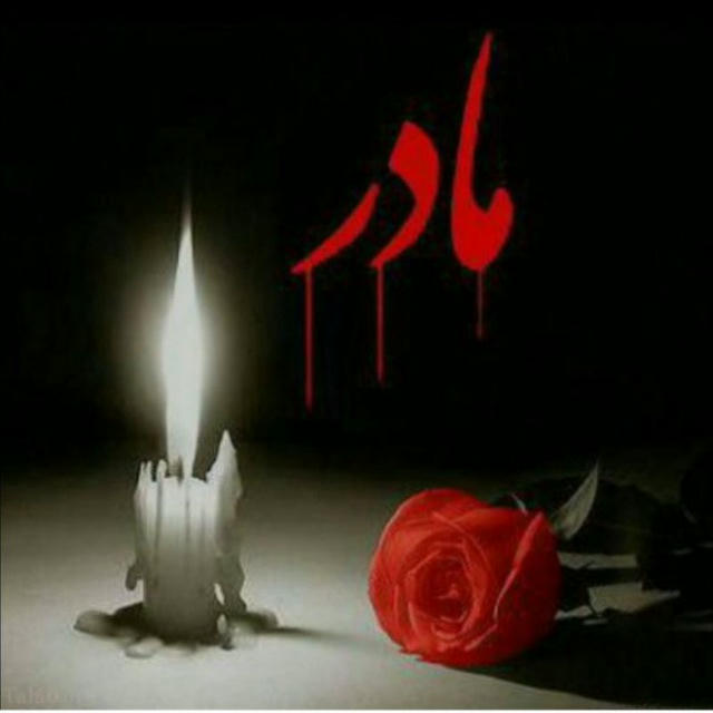 🇮🇷 حسین زمانی 🇮🇷بازار سرمایه🇮🇷