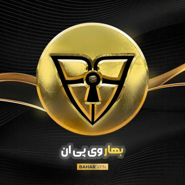 BaharVPN