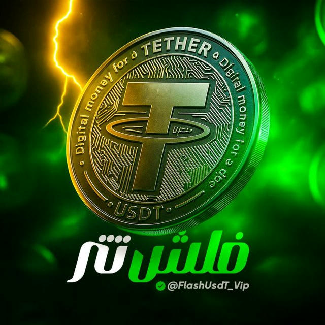 حباب بانکی تتر فلش