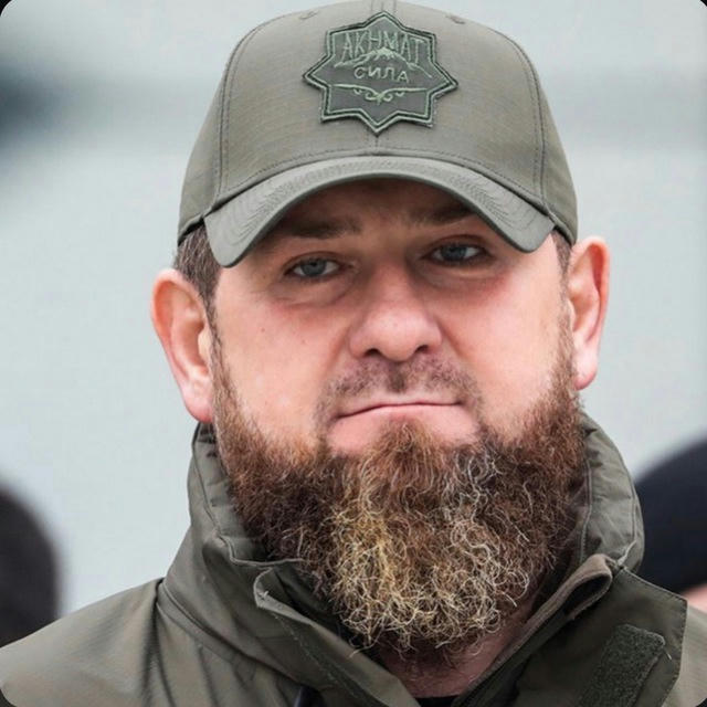 Рамзан Кадыров