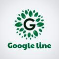 GOOGLE LINE ™