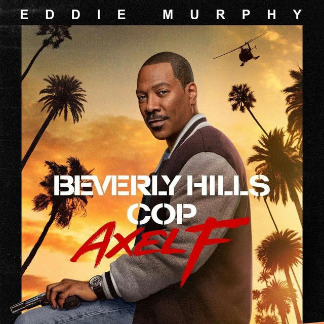 ФИЛЬМЫ КИНО СКАЧАТЬ