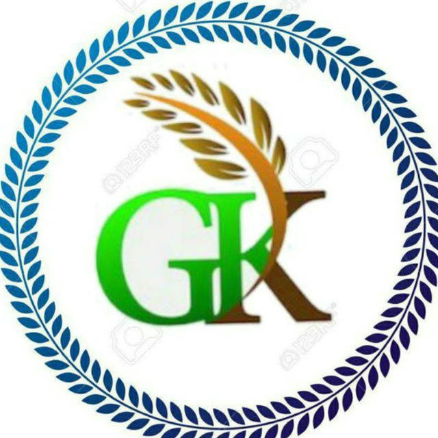 General knowledge Gk Quiz✍