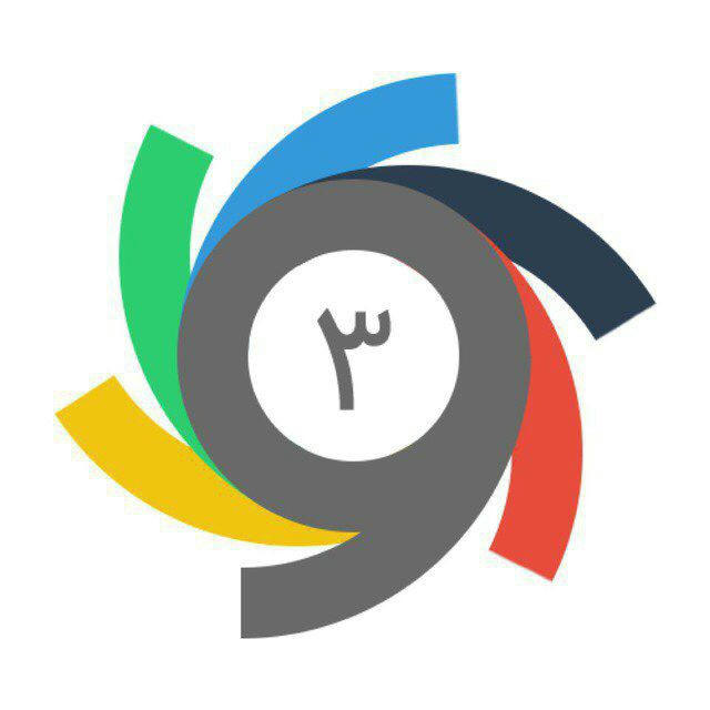 ورزش۳ / ورزش ۳ / ورزش 3 / ورزش3