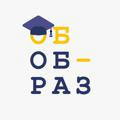 ОбОбраз