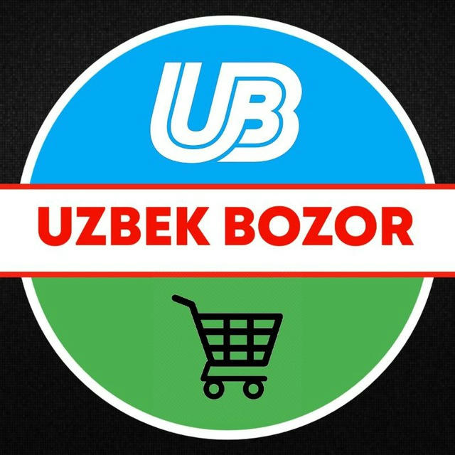 Узбек Бозор
