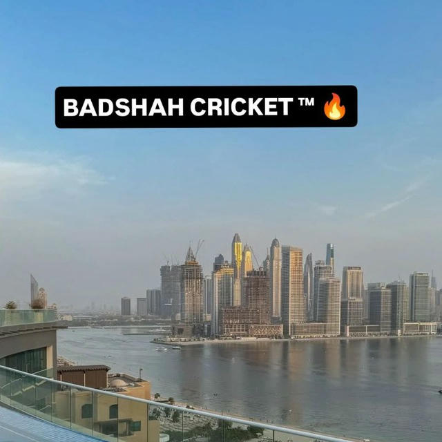 BADSHAH CRICKET ™🔥