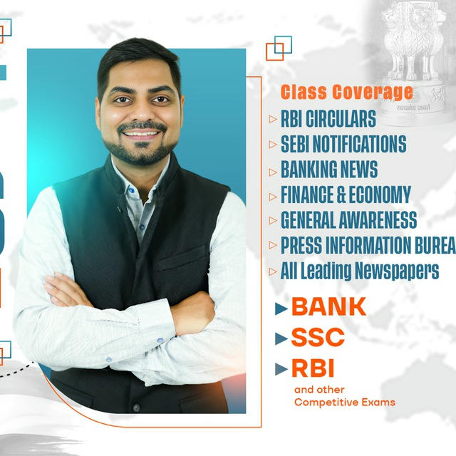 General Awareness with Kapil Kathpal