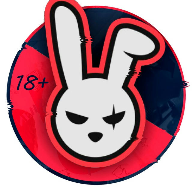 ЗЛОЙ КРОЛИК +