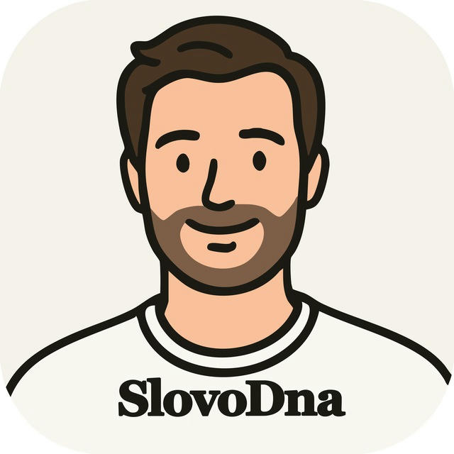 SlovoDna
