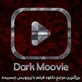 [ Dark Moovie ]