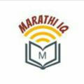 Marathi IQ