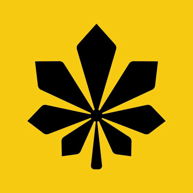 Де у Києві | Kyiv | Киев