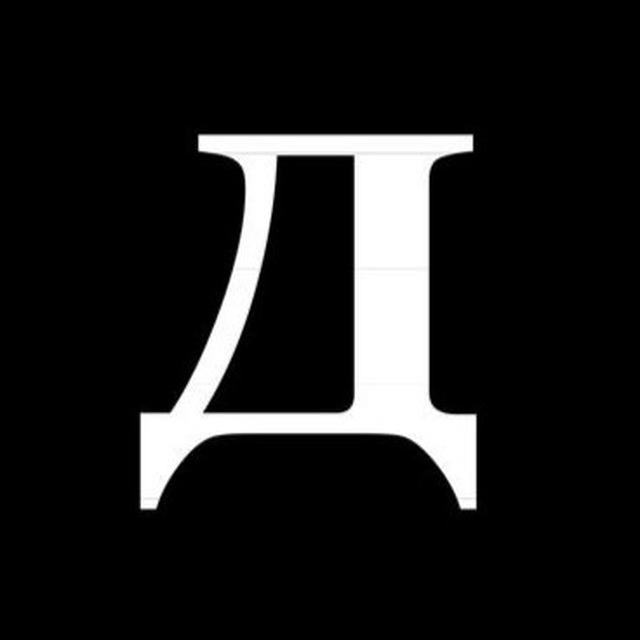 Дайджест UZ – Новости