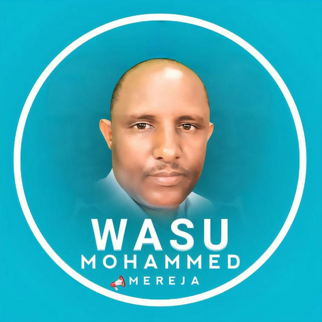 Wasu Mohammed - ዋሱ መሀመድ