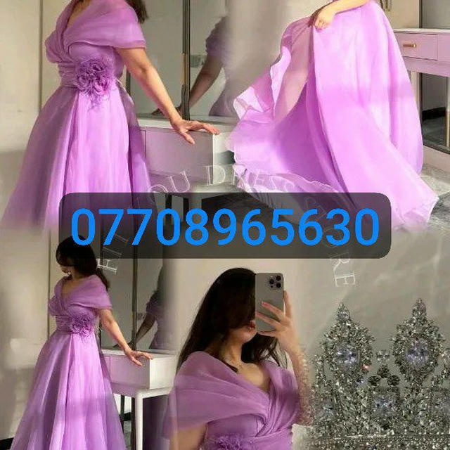 ازياء 🪬 خياطة🪬 وتين 🪬للملابس 🪬 كوزمتك 🪬 مكياج🪬كروب