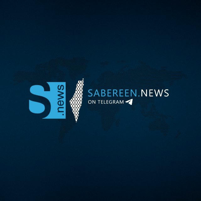 صابرين نيوز - Sabereen news